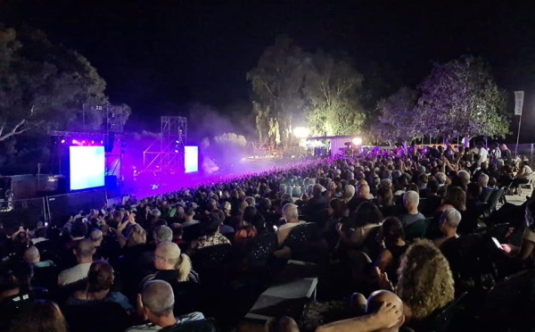 אלפי משתתפים ומשתתפות בפסטיבל גשרים בנחל השנתי