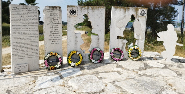 טקס ההנצחה באנדרטה בקקון