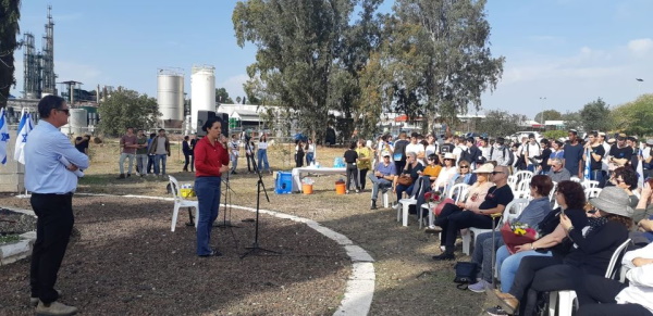 טקס יום השנה ה-76 למצור על גבעת חיים