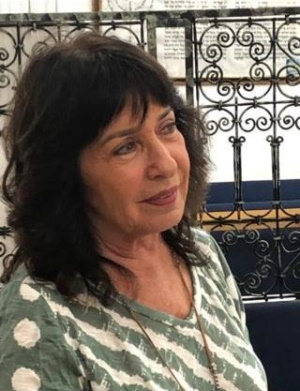 תרצה הרמלין, כפר חיים