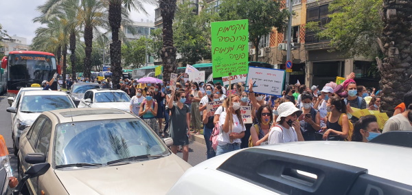 שביתה