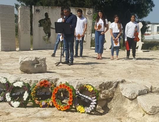 אלכסנדרוני
