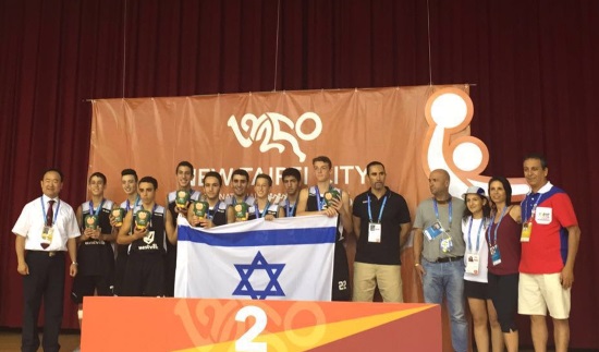 נבחרת הכדורסל זוכה במדליה