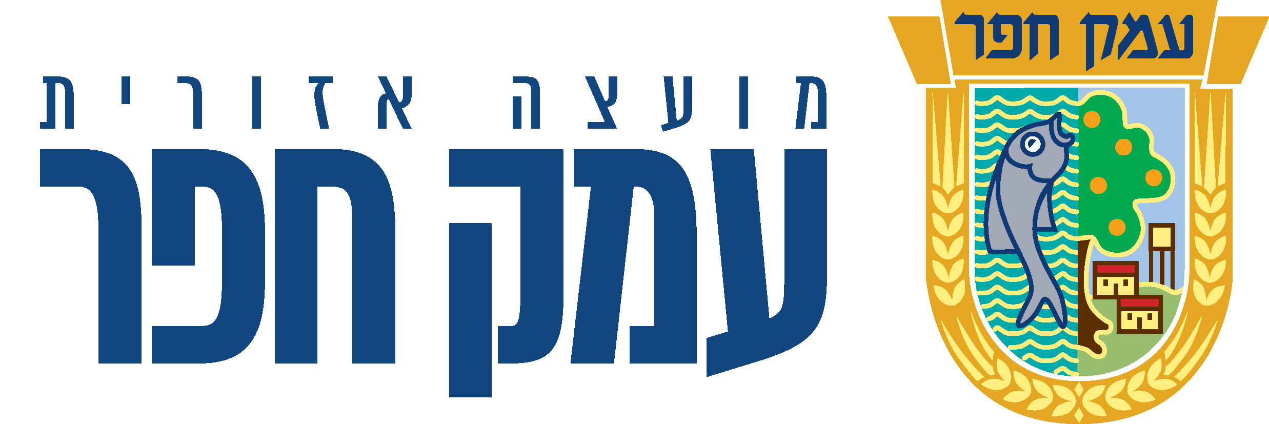 מועצה אזורית עמק חפר