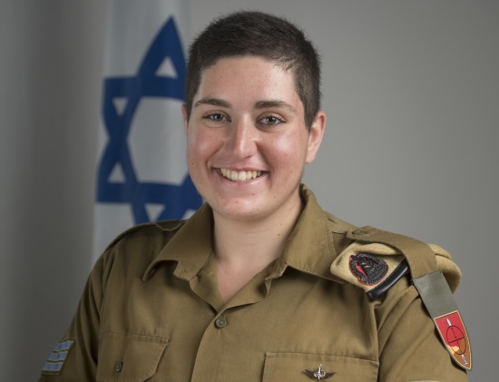 סמל אדה סאנדמאן
