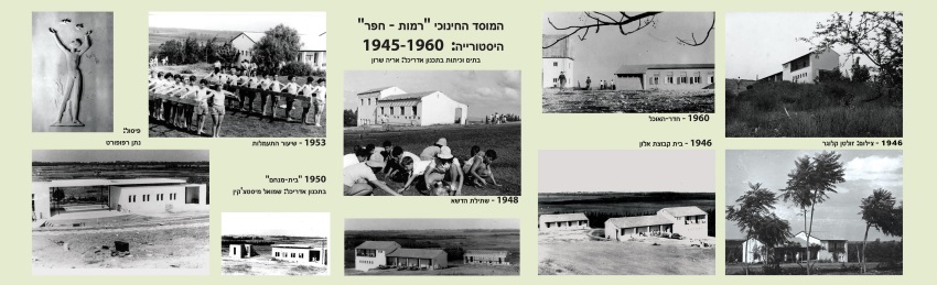 גשר