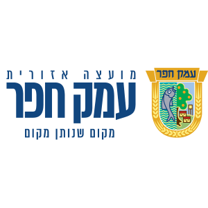 לוגו עמק חפר