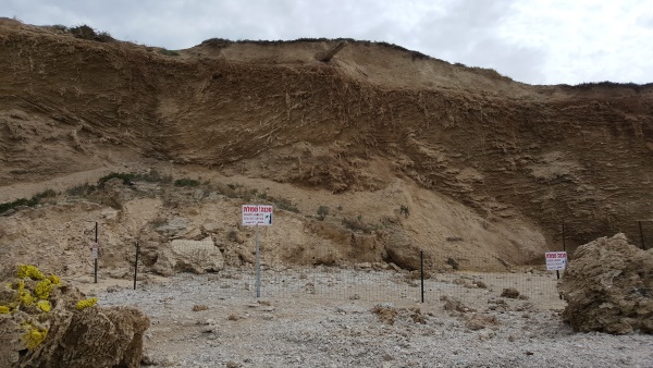 סכנת התמוטטות מצוקים