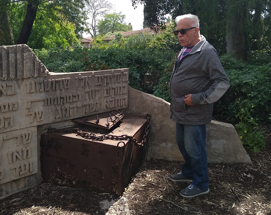 סליק עין החורש צילום- יוסי קויתי