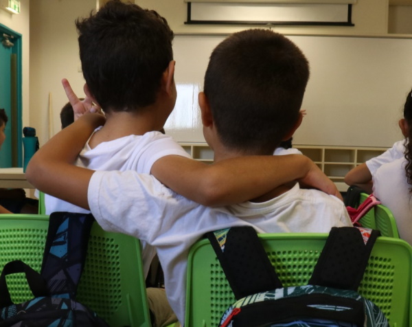 חינוך