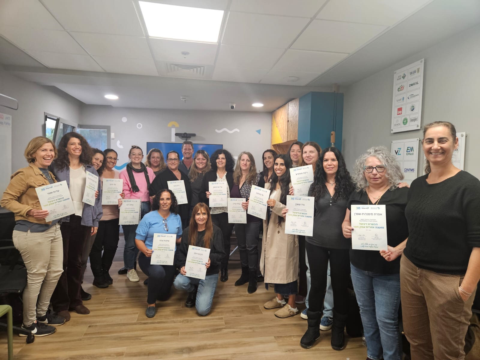 משתתפי קורס חדשנות