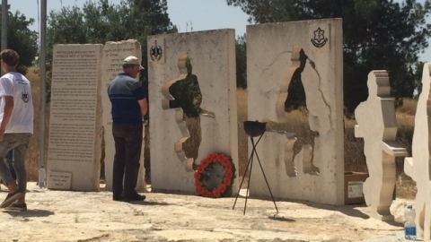 התקיים טקס הזיכרון לנופלים בקרב בקאקון