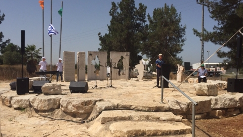 התקיים טקס הזיכרון לנופלים בקרב בקאקון
