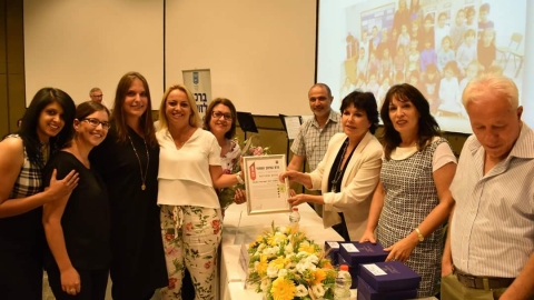 פרס החינוך לגן כלנית