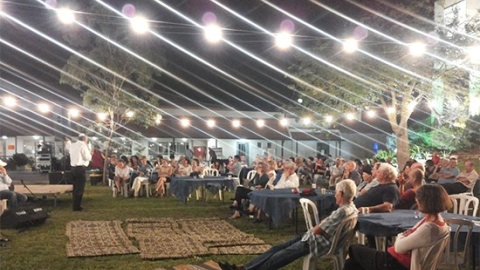 אסיף סיום