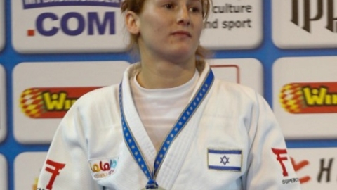עדי גרוסמן