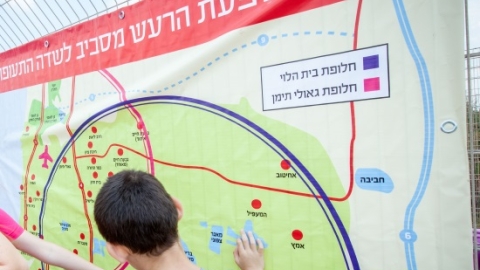 כ-5000 איש השתתפו באירוע המחאה נגד הקמת שדה תעופה בעמק חפר