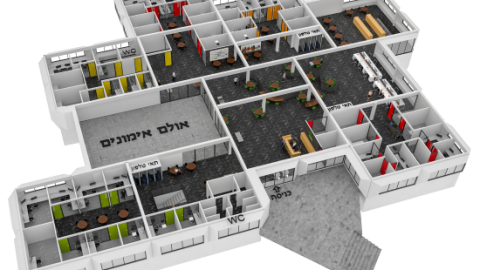 הדמיה של מרכז ירוק, ממעוף הציפור