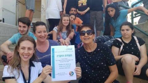 תורמים לקהילה