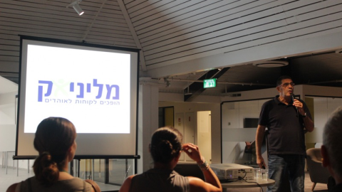 ריתק את הקהל. אריה מליניאק
