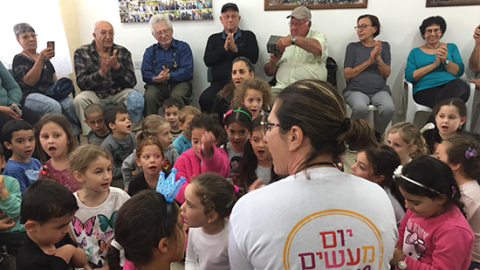 	יום המעשים הטובים 2018