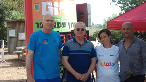 	מרוץ 2018