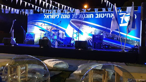 	הבמה מוכנה באחיטוב