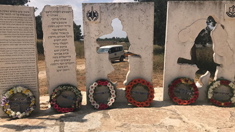 	קאנקון טקס