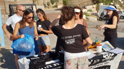 אירוע הסברה על הסכנות באסדות הגז