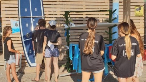 	אירוע הסברה על הסכנות באסדות הגז