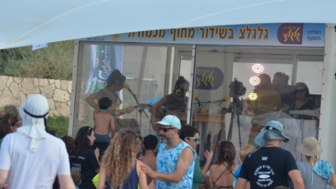 	גלגלצ בחוף הים