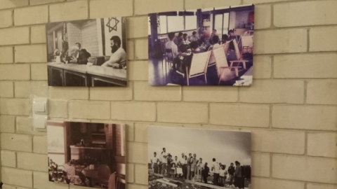 	תמונות בבית התרבות