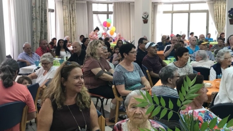 אירוע הקיץ של בית דוד