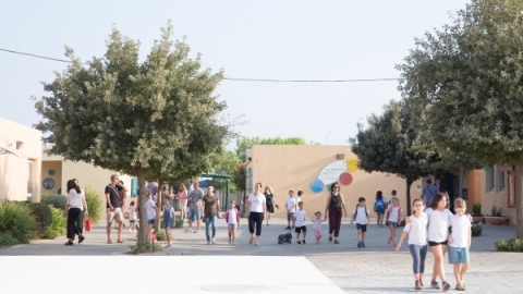 	פותחים שנה בבית הספר קדם