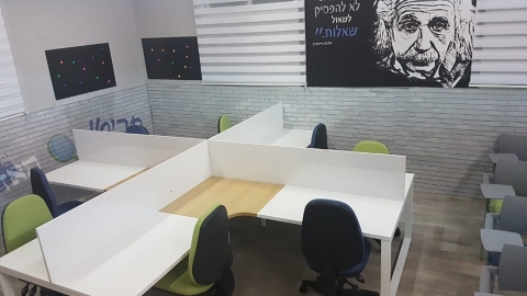 אביחיל (עיצוב רהיטי השרון)