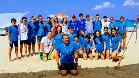 	נוער במשחה