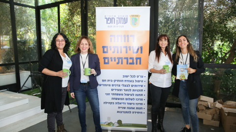 פתיחת קדנציה.png