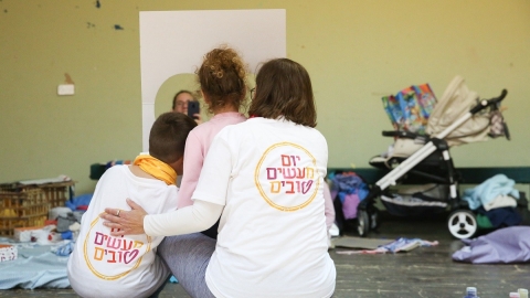 יום המעשים הטובים 4.jpg