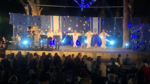 החגיגה בגבעת חיים איחוד.jpg