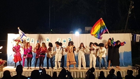 עצמאות בבחן.jpg