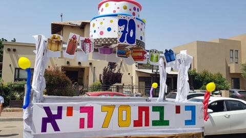 בורגתה.jpg