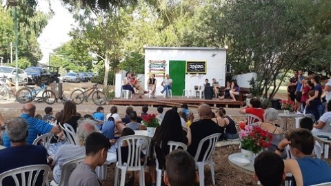 	מועדון נוער חדש בגן יאשיה