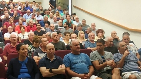 	כנס גגות סולאריים