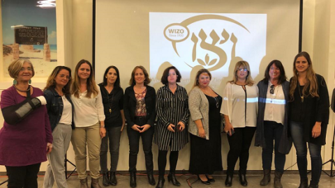 	יום המאבק הבינלאומי למניעת אלימות נגד נשים