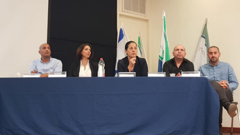 	כנס קרקעות 2019