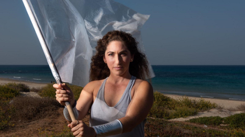 	יעלי אטשטיין ממכמורת, פעילה אקולוגית. צילום עדי אדר