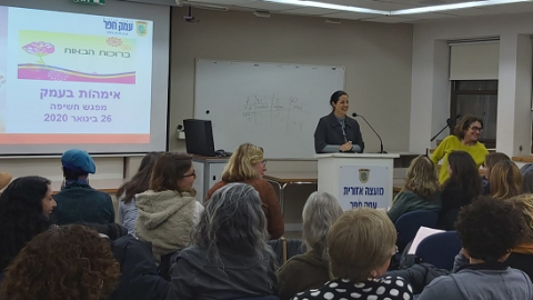 	מיזם אימהות בעמק